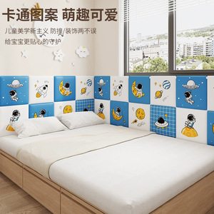 Cartoon Wall Panel XPE Square Children's Rooms Durable Self Adhesive Decorative Protection - Product Image 2