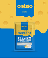 Sachet d'emballage plat de qualité alimentaire pour produits laitiers liquides, pochette pour fromage, logo personnalisé acceptable
