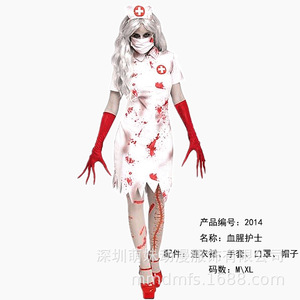 Costume d'infirmière zombie, robe blanche avec gants rouges et accessoires de tête pour Halloween, cosplay, jeu de rôle, femmes adultes, printemps 2025 - Product Image 2