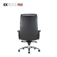Chaise de bureau de direction en cuir au design moderne confortable à dossier haut Chaise en cuir de luxe moderne d'usine OEM