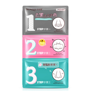 Bioaqua-mascarilla para eliminar cabezas negras, <span class=keywords><strong>kit</strong></span> <span class=keywords><strong>de</strong></span> 3 escalones, <span class=keywords><strong>limpieza</strong></span> profunda, cuidado <span class=keywords><strong>de</strong></span> la nariz y los poros - Product Image 4