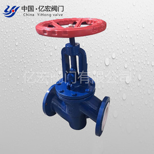 Vanne à opercule Yihong avec revêtement PTFE, corps en acier moulé, passage direct, pour milieux acides et alcalins faibles - Product Image 3