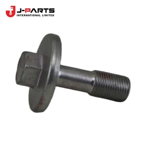 Boulon (pour jeu de poulies de vilebrequin) pour Toyota HIACE TRH203 2005-2013 - Product Image 1