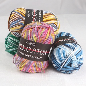 Maglioni, sciarpe, calzini, cappelli e filati di cotone al latte per bambini a maglia medio-fine tinti 5g all'ingrosso - Product Image 1