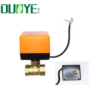 วาล์วบอลไฟฟ้าแบบหลายใบพัด DN20 25 มม. แบบมีหน้าแปลน สำหรับน้ำ 100 psi 50 ลิตร/นาที สำหรับเครื่องปรับอากาศและระบบทำความร้อนใต้พื้น - Product Image 2