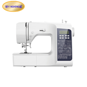 จักรเย็บผ้าสำหรับใช้ในบ้าน รุ่น YS-2700 - Product Image 5