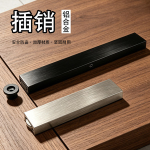 Pestillo de Puerta de Aleación de Aluminio Jin Aoding 2026.6.21, Tipo Expuesto, para Puertas de Madera, Vidrio y Hierro, Cerradura de Seguridad - Product Image 1