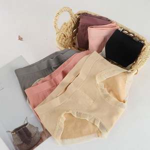 Ventes en gros d'usine Sous-vêtements <span class=keywords><strong>post</strong></span>-<span class=keywords><strong>grossesse</strong></span> confortables Soutien Design tendance Culottes de maternité pour femmes - Product Image 5