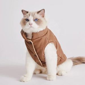 Qiqu Zoohandlung Zubehör Klassische Umweltfreundliche Luxuriöse Winter-Warme Ärmellose PU-Weste für Katzen - Product Image 1