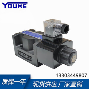 Vanne directionnelle à solénoïde Youke DSG 03 2B2 A240 N1 50 pour équipement hydraulique en fonte, raccord 1/2 pouce - Product Image 4