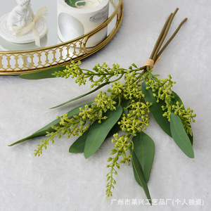 Feuilles d'eucalyptus artificielles Laixing 39 cm en PVC souple pour décoration de mariage et de maison - Product Image 4