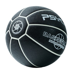 Pallone da Basket PSYCHE Personalizzato con Stampa Originale in Pelle PU Classica Vendita all'Ingrosso - Product Image 2