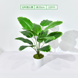 Planta Artificial de Monstera Greenway de 65 cm, Plástico, Decorativa para Interiores, en Maceta - Product Image 4