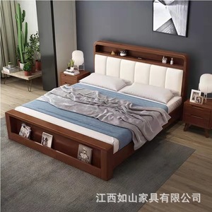 Solid Wood Bed With Storage Pneumatic Box Bed Double Size Master Bedroom Furniture <b>Pine</b> Wood Upholstered Bed - Product Image 4
