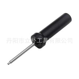 Mr Drill <b>Watch</b> Glass Removal Air Pump L4 Light Weight Tool Steel <b>Watch</b> <b>Case</b> Opening Equipment - Product Image 1