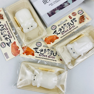 Jouet anti-stress en forme de cochon rôti simulé pour la vente en gros - Product Image 1