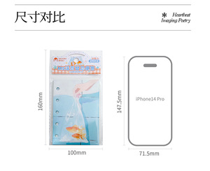 แผ่นฟลิปชาร์ท M5 30ชิ้น/แพ็คสำหรับเปลี่ยนโน้ตแผ่นติดกาวรูปหัวใจรูปภาพบทกวีตีนกบรูปการ์ตูนแบบเจาะรู - Product Image 6