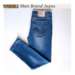 运气库存服装品牌二手服装男装男童牛仔裤超低价库存品牌牛仔牛仔裤紧身直筒裤 - Product Image 3