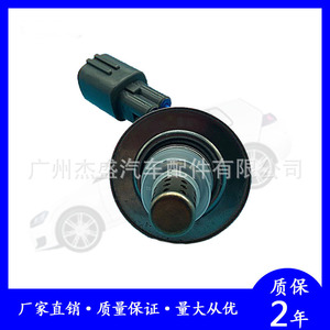 Sensor de Oxígeno Deuness 22690-AA930 para Subaru Outback 2.5L, Pieza de Repuesto Trasera - Product Image 3