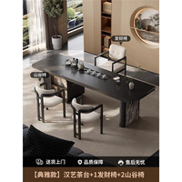 Table basse multifonctionnelle en bois massif de style chinois moderne Yannian pour salon, bureau, usage domestique haut de gamme