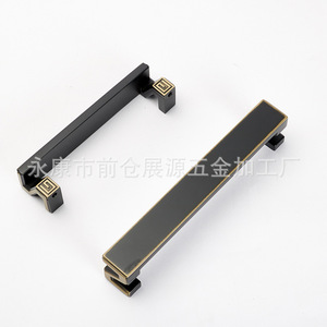 Poignée de meuble en alliage de zinc, noir et jaune, design traditionnel ancien, quincaillerie de meuble durable, série 2982 - Product Image 1