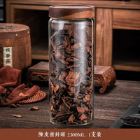 Grand bocal en verre avec couvercle hermétique pour le stockage en cuisine de thé, épices, céréales, farine, café et plus idéal pour les présentations