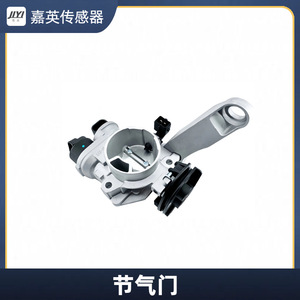 Valve d'accélération Jiying 7700108120 pour Creo II Congo Express Laguna II, pièce de rechange - Product Image 1