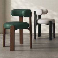 Chaise de salle à manger mobile de style français rétro haut de gamme, design vintage, en bois massif, modèle citrouille, avec revêtement en cuir, pour la maison