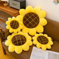 Coussin de dossier en peluche doux et créatif en forme de tournesol, coussin de canapé, oreiller, poupée, cadeaux doux pour amis, adultes et enfants