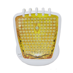 Juguetes <span class=keywords><strong>y</strong></span> juegos para niños Niños Islamisches Spielzeug Musulmán Islámico Aprender Corán Juguete de educación temprana - Product Image 4