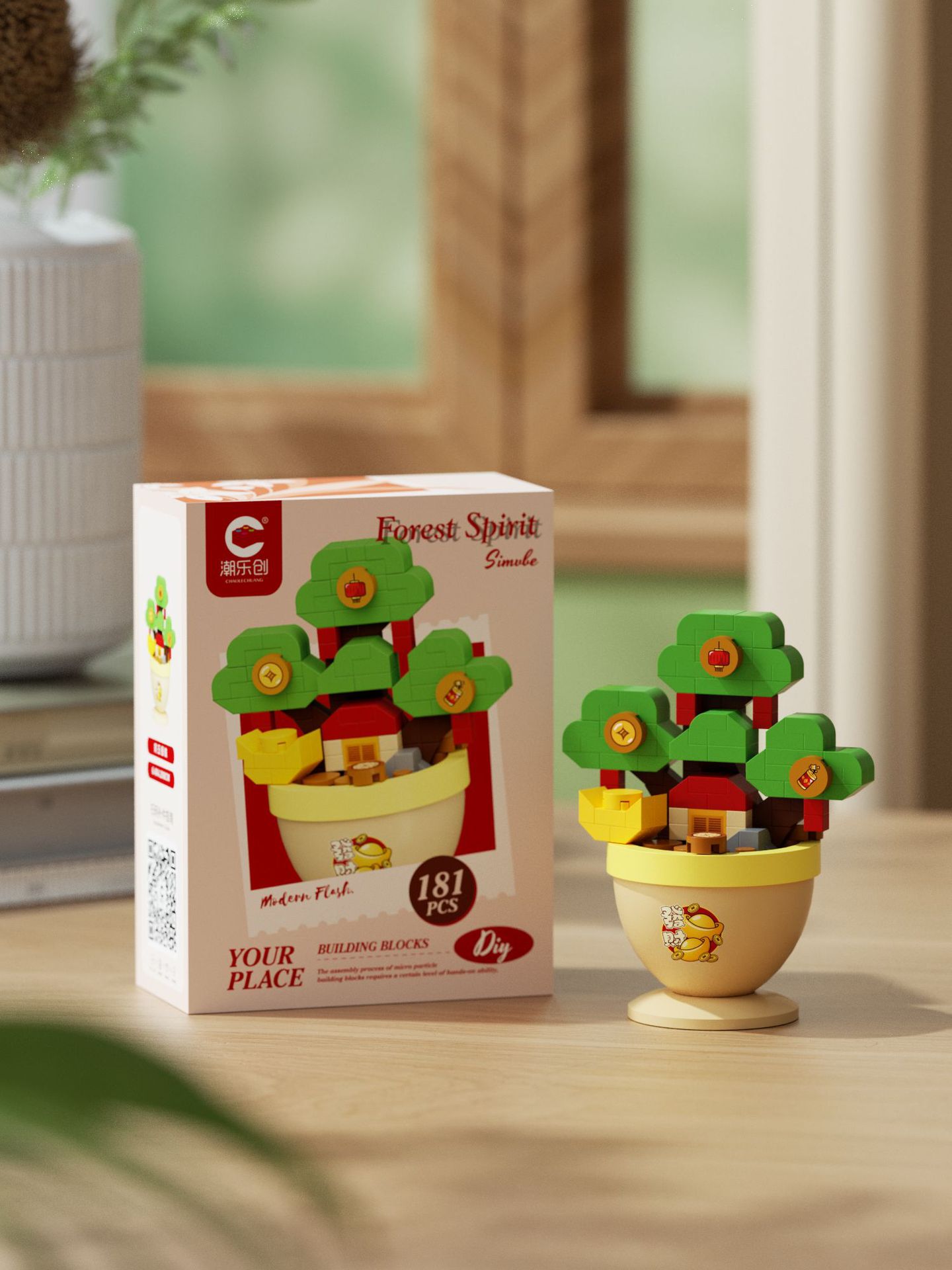 7457 qingyu agitar dinero