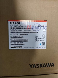 Inversor original Yaskawa GA700 DE LA CIPR-GA70C con el buen <span class=keywords><strong>precio</strong></span>, 220KW/200KW, 1, 2 uds. - Product Image 4