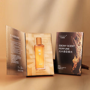 Perfume Original Oud para Mujer, Set de Regalo para Marca Privada y Venta al Por Mayor, Fragancia Amaderada Personalizada de 50 ml en <span class=keywords><strong>Caja</strong></span> Elegante para Pedidos OEM - Product Image 2