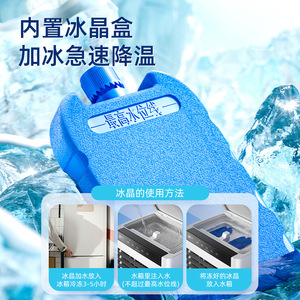 Air <b>Cooler</b> Tower 120W 3 Speeds Adjustable Humidistat Freestanding Plastic Electric <b>AC</b> Power - Product Image 5