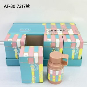 Best-seller transfrontalier <span class=keywords><strong>ARMAF</strong></span> Thermos Flask Parfum unisexe - Parfum liquide Odyssée Arabe du Moyen-Orient Multi-scènes - Product Image 5