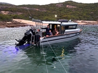 Bateau de pêche en aluminium de 7,5 m (25 pieds) avec moteur, idéal pour les loisirs et les plaisirs, certifié CE, prix d'usine, à vendre