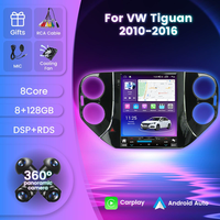 Système Android vertical Tesla pour VW Tiguan 2010-2016 avec CarPlay sans fil, Android Auto, DSP, SWC, IPS, 4G, WIFI, caméra AHD, autoradio