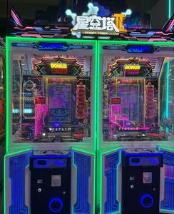 Indoor Coin-Operated Metal Arcade Game <b>Machine</b> and Lottery <b>Machine</b> <b>Amusement</b> Starry Tower and Gift Options for Shopping Mall - Product Image 1