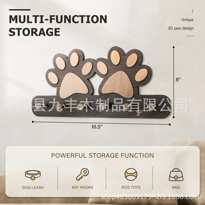Wooden <b>Dog</b> Paw Shaped Wall <b>Hook</b> Rack For Pet Leash Storage Entryway Mounting - Product Image 5