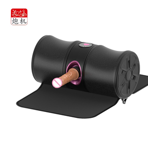 Zsex X9 New Female Cannon <strong>Silent</strong> Plug-In Waterproof Eco-Friendly 9-Speed <strong>Vibration</strong> Thrusting Masturbation Sex Toy - Product Image 1