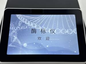 Lector de Microplacas <span class=keywords><strong>ELISA</strong></span> DEL-100 de 96 Pocillos con Función de Incubación y Función de Placa Vibratoria - Product Image 6