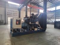 Sino-European JV Baudouin 800kw 700kw 500kw Weichai armoire de veste de générateur diesel un réservoir de carburant externe BB GCB.
