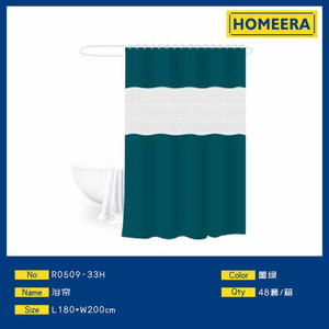 Elegant Modern Design 180x200cm Polyester <b>Bathroom</b> Shower <b>Curtain</b> Printed Style Includes Hooks-Wholesale Bulk Options Available - Product Image 1