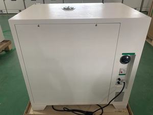 Drawell DW-LIO-300 Trung Quốc nhỏ giá rẻ phòng thí nghiệm làm khô lồng ấp giá + 10 ° C-250 ° C hồng ngoại nhanh chóng làm khô lò - Product Image 6