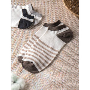 Chaussettes Strip Sports pour homme - Product Image 1