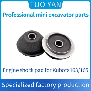 แผ่นปิดเสียงเครื่องยนต์ของรถขุดสำหรับ U30คูโบต้าบล็อกเงียบเครื่องยนต์ - Product Image 6