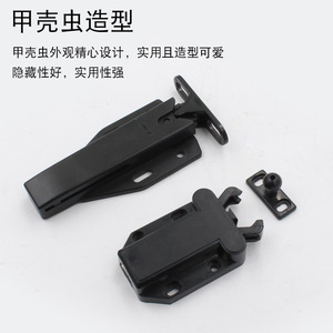 Beetle Bouncer Cabinet Door <b>Latch</b> ABS <b>Push</b> Button Rebound Closure For Wardrobe Doors Black White Size Options - Product Image 4