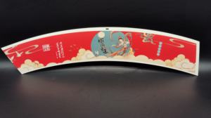 Gobelet en carton spécial double face en PE de qualité alimentaire pour boissons et collations, impression flexographique, modèle résistant à la graisse, vente en gros - Product Image 4