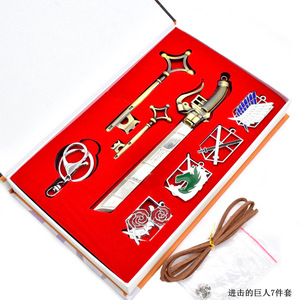 Ensemble de bijoux d'accessoires de cosplay, porte-clés en forme de clé d'Eren, ensemble d'armes d'anime L'<span class=keywords><strong>Attaque</strong></span> <span class=keywords><strong>des</strong></span> <span class=keywords><strong>Titans</strong></span>, boîte de collection - Product Image 2