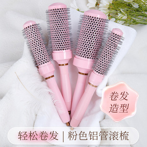 Nylon Cylindrical Hair Curling <b>Brush</b> Large <b>Heat</b> Resistant Salon Use - Product Image 2